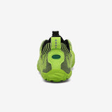 أحذية الأطفال Free Ⅰ - أحذية حافية